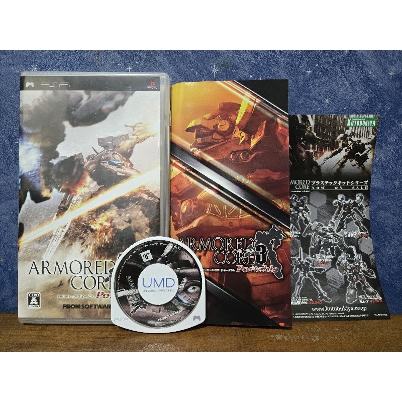 Jogo - Armored Core 3 Portable - Sony Playstation Portable PSP
