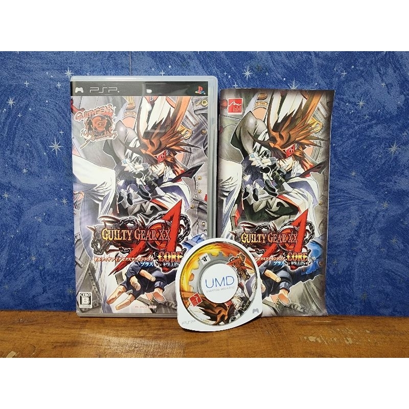 Jogo - Guilty Gear XX Accent Core Plus - Sony Playstation Portable PSP