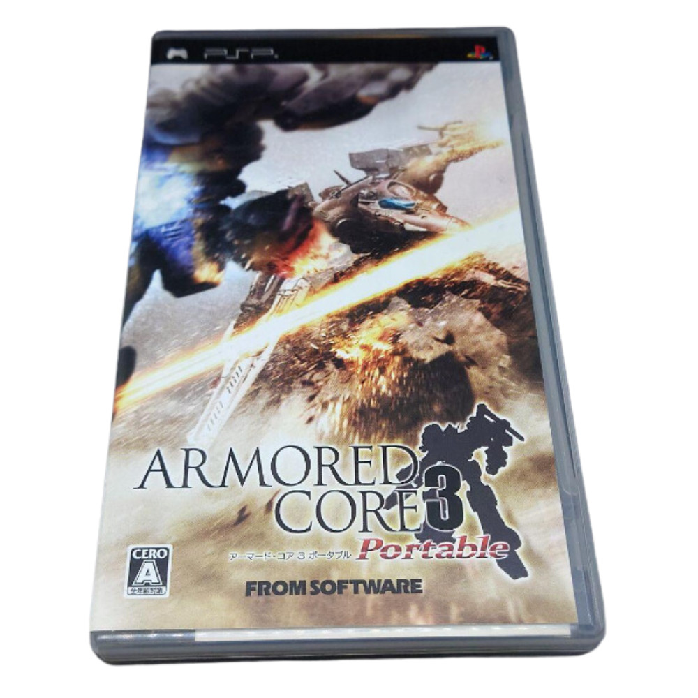 Used Armored Core 3 Portable PSP From Software Sony PlayStation Portable