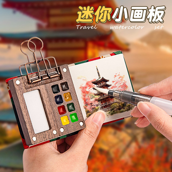 Mini prancheta de madeira portátil cavalete esboço caixa de pintura conjunto livro de pintura de viagem acrílico 12 core