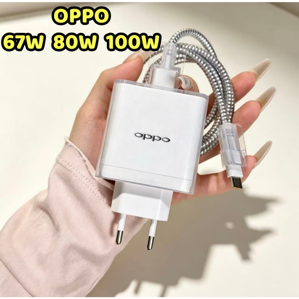 Protetor de carregador OPPO transparente adequado para carregador oficial OPPO 67W 80W 100W