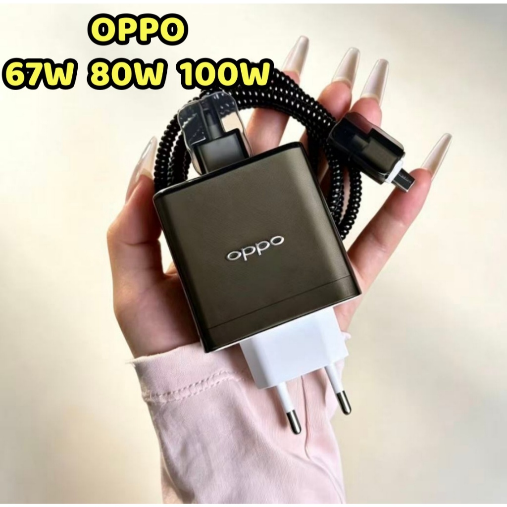 Protetor de carregador OPPO preto adequado para carregador oficial OPPO 67W 80W 100W