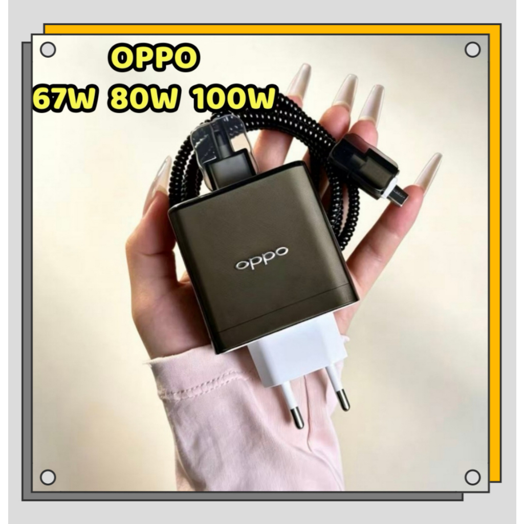Protetor De Carregador OPPO Preto Adequado Para Oficial 67W 80W 100W