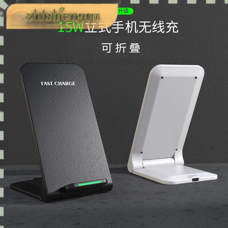 Suporte Com Carregamento 30W Fast Charge Suporte Mesa Celular