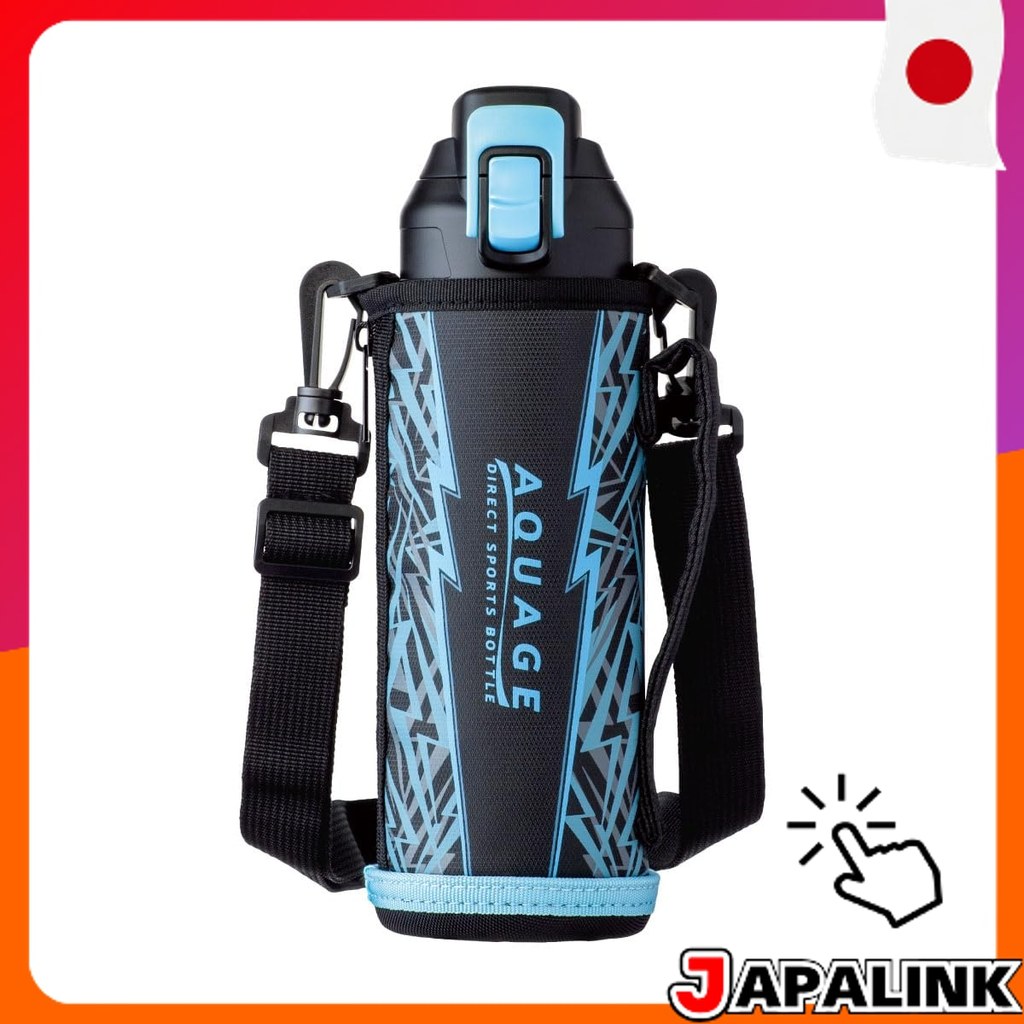 Atlas Garrafa Térmica Infantil com Tampa para Bebidas Esportivas ADBT-Q604IBL 【Direct from Japan】