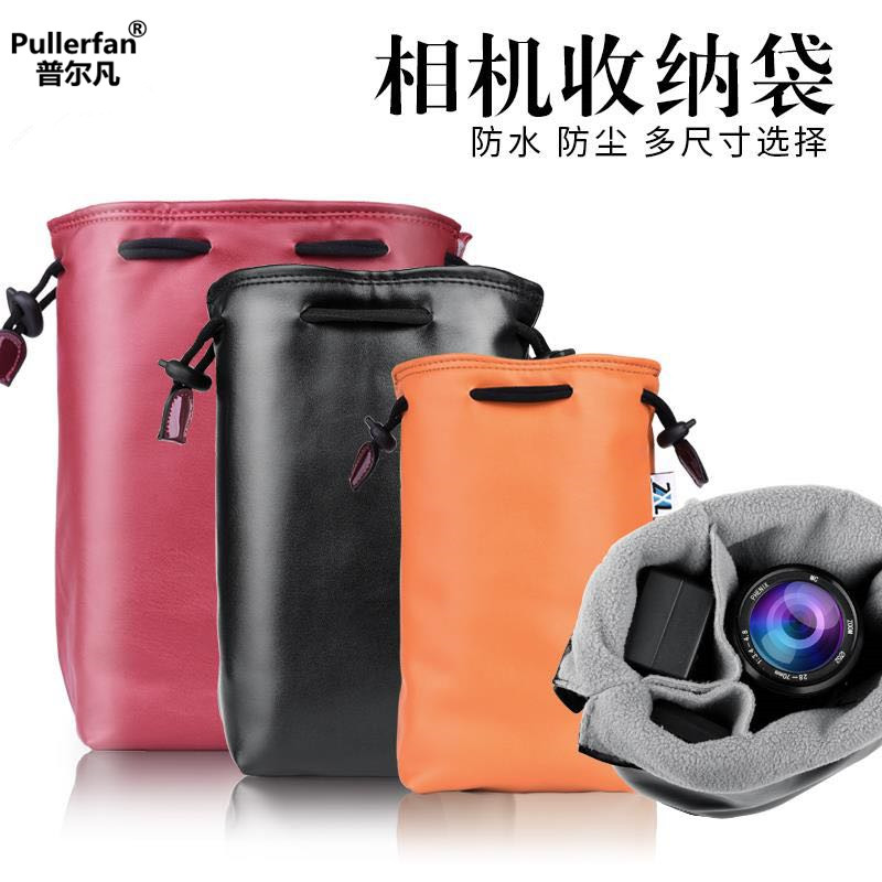 Adequado para Sony ZV1 Bolsa de armazenamento ZV1F Liner Bag RX100m6 Cartão preto Canon G7X3 V1 Soft Bag G5X2/2 Bolsa pa