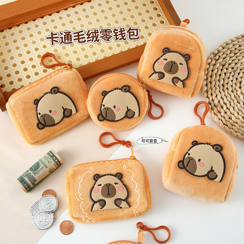 Bolsa De Moedas Fofa Armazenamento De Pelúcia De Desenho Animado Pequena Macia E Portátil Para Fone De Ouvido Prêmio De