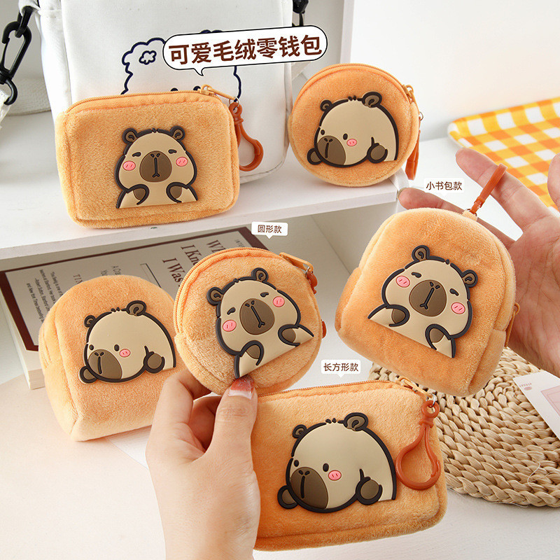 Bolsa De Moedas Fofa Armazenamento De Pelúcia De Desenho Animado Pequena Macia E Portátil Para Fone De Ouvido Prêmio