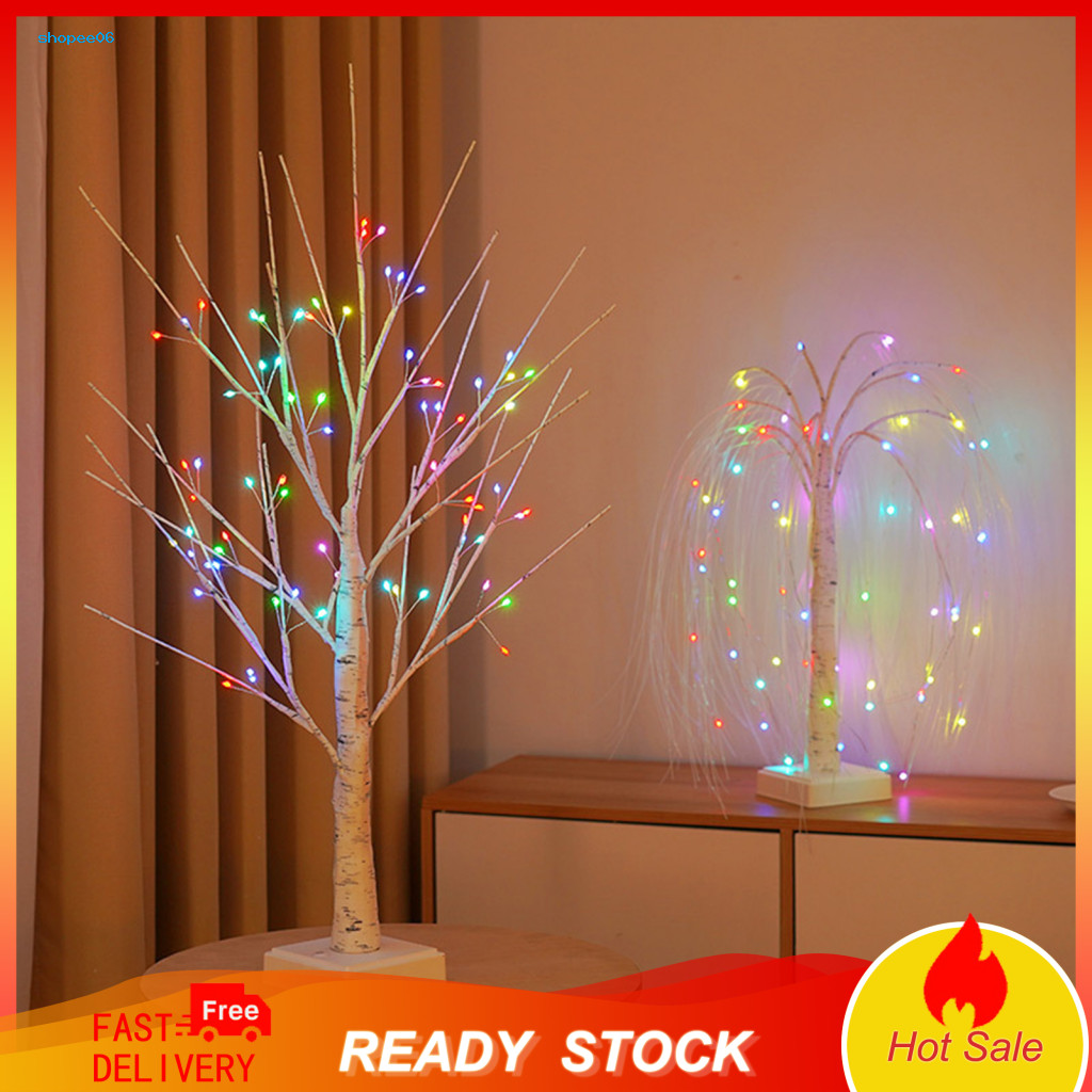 Willow Light Indoor Led Tree with Remote Control Soft Glow Rgb Usb/battery Operated Bedside Lamp Realistic Decorative fo