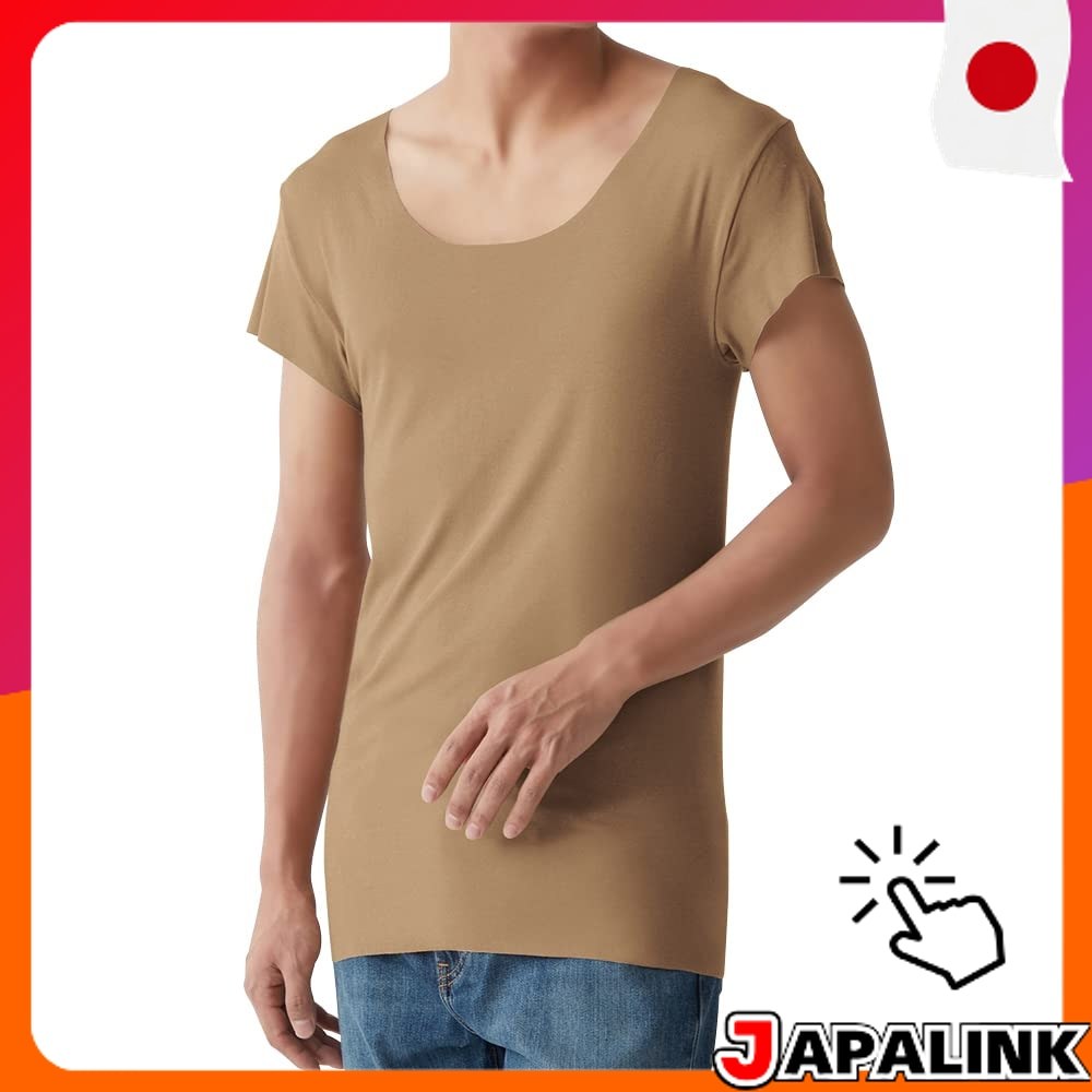 GUNZE Camiseta Masculina Crew Neck com Aplique para Suor da Série CUT OFF - Bege Claro 【Direct from Japan】
