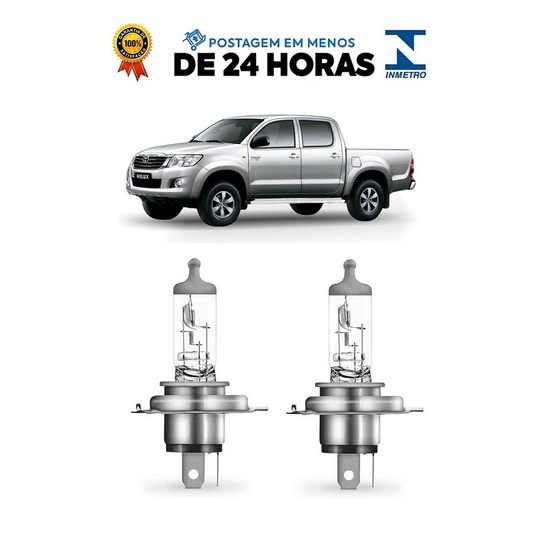 Par Lampada Farol Hilux SRV Pickup 2012 2013 2014 2015 H4