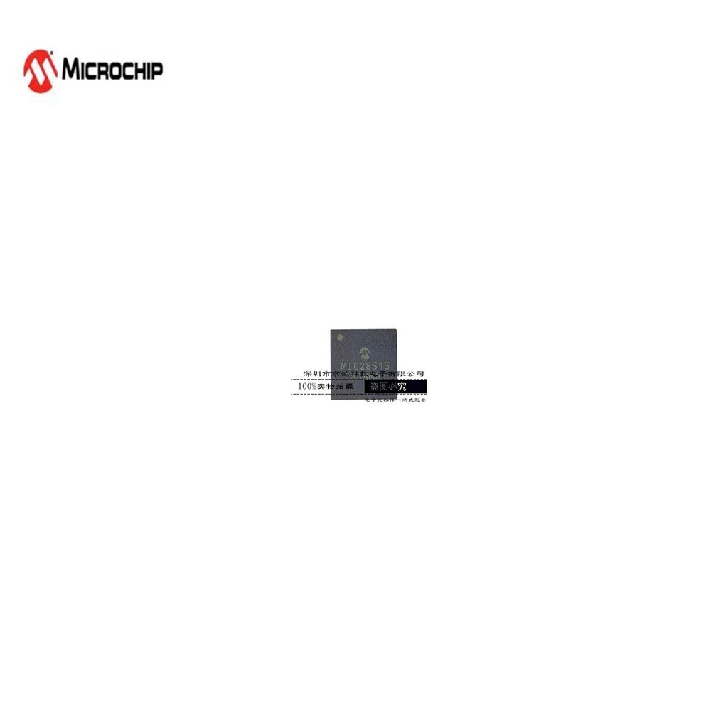 MICROCHIP/Micro-Core MIC28515T-E/PHA DC-DC Power Chip MIC28515 Regulador de tensão