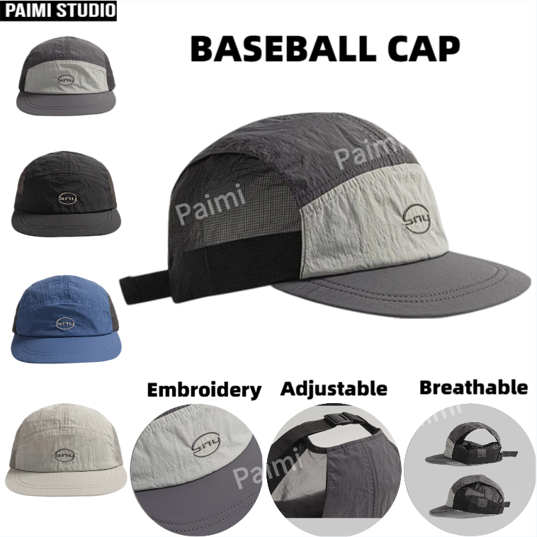 Chapéu Boné Aba Curta 5 Panel Bordado Malha Nylon CAMPING Corrida praia Ciclismo Uso Diário Streetwear Casal