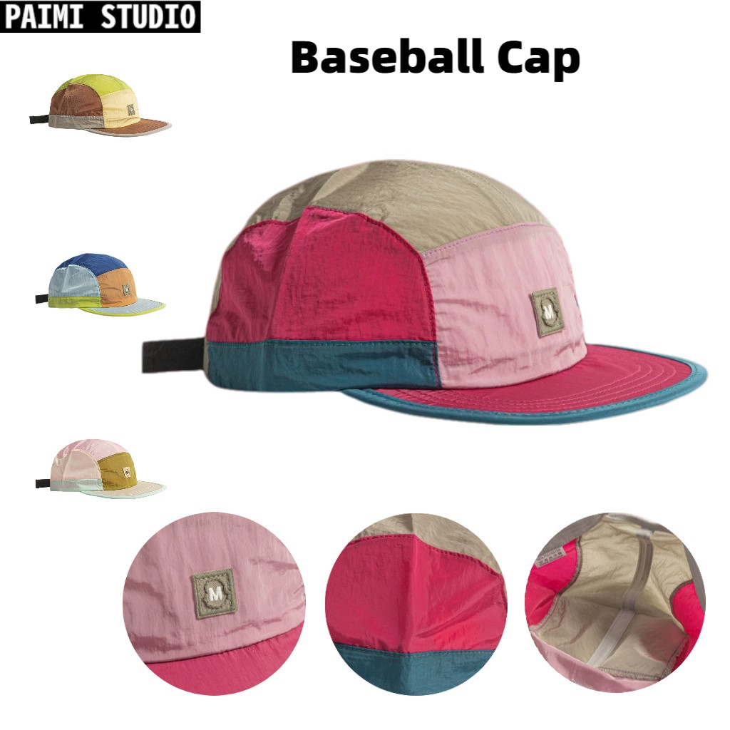 Boné Five Panel Mesh Bordado Esportivo Corrida Ciclismo Streetwear Secagem Rápida Nylon Camping Uso Diário