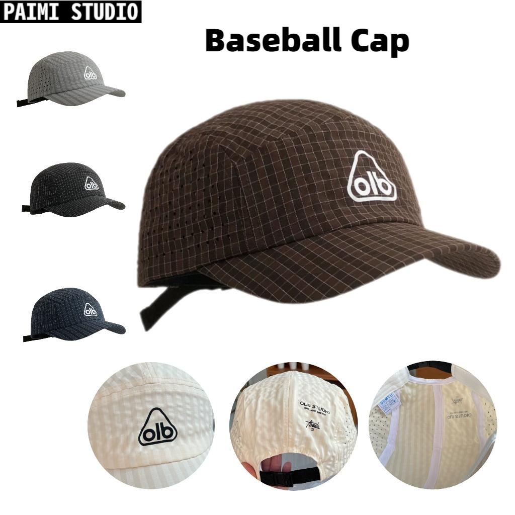 Boné Five Panel Streetwear Moda Nylon Corrida Uso Diário Ciclismo Masculino Feminino Camping Chapéu