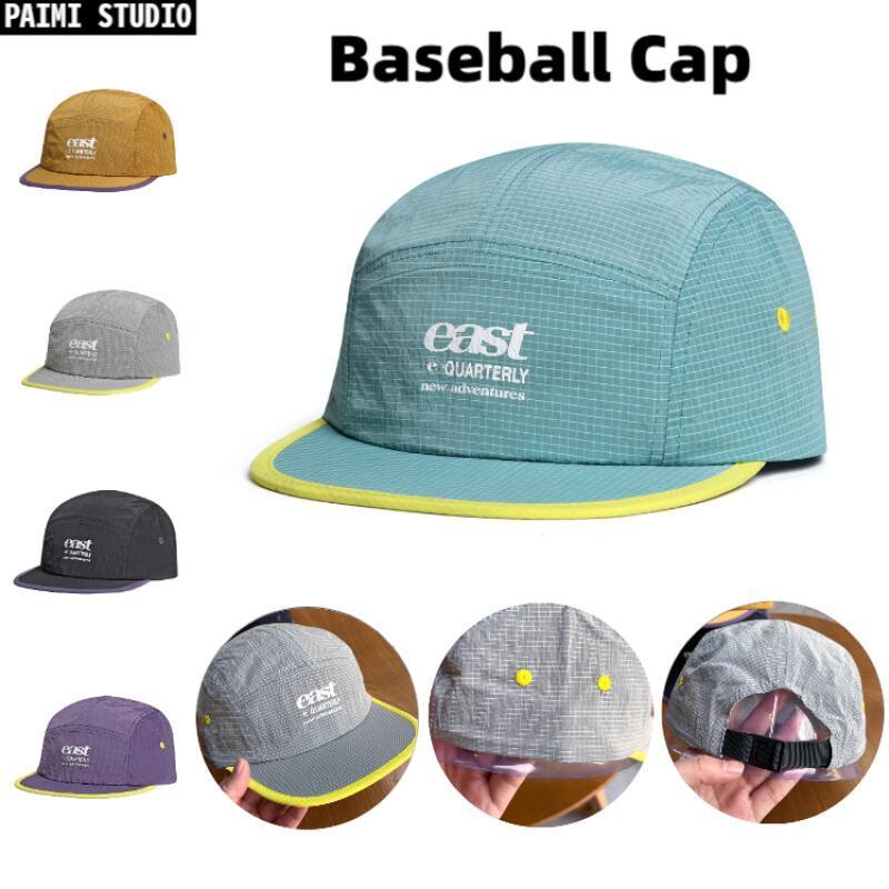 Boné Five Panel Mesh Streetwear Uso Diário Ciclismo Corrida Masculino Feminino Algodão Nylon Camping Chapéu