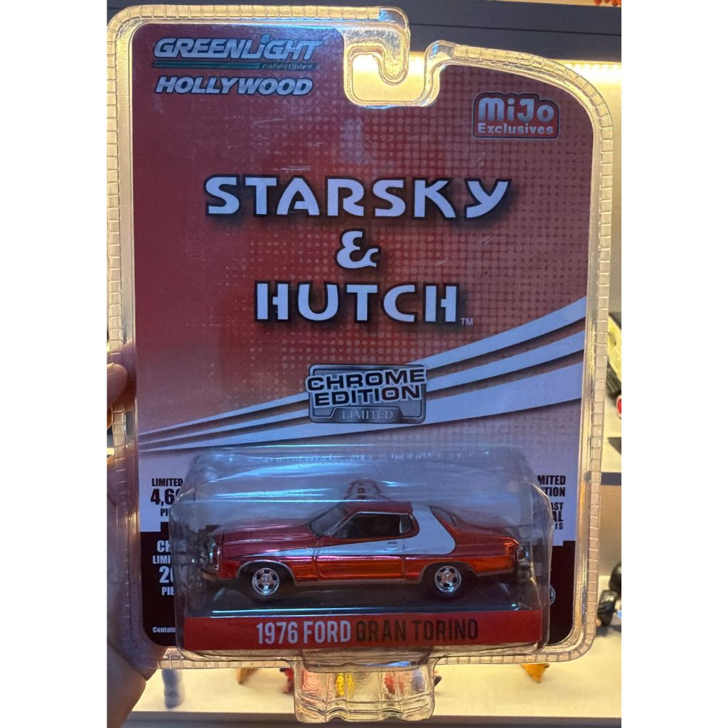 GreenLight Collectibles, série Hollywood - 1976 Ford Gran Torino 