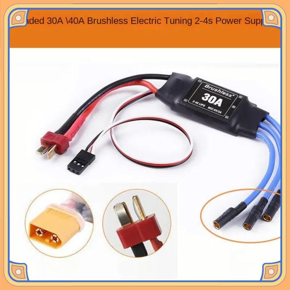 ESC Sem Escova , Controlador Eletrônico De Velocidade 30A 40A 2-4S , 5V 3A UBEC Fácil Uso 3.5MM Cabeça De Banana Peças D