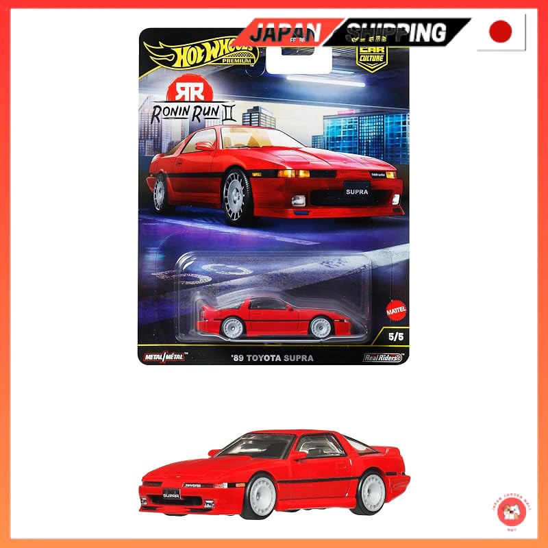 Hot Wheels Car Culture Ronin Run II '89 Toyota Supra Toy Vehicle Miniature Car for Ages 3 and Up Red JBK90Direct from JA