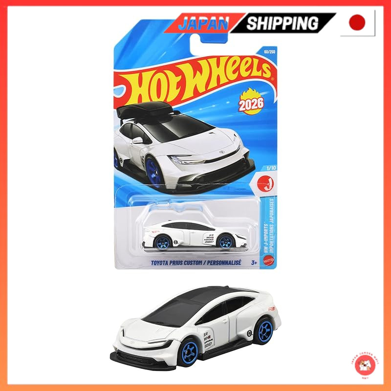 Custom Toyota Prius Hot Wheels Basic Car Toy - White - Miniature Vehicle for Ages 3+Direct from JAPAN