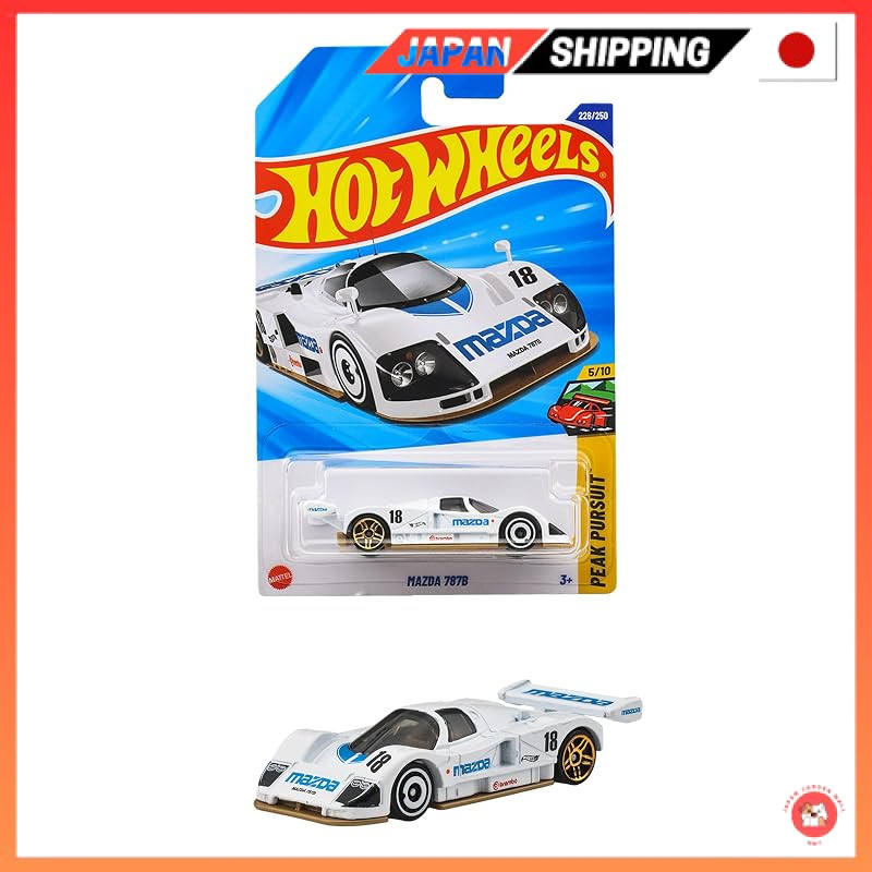 Hot Wheels Basic Car - Mazda 787B Vehicle Toy Miniature for Ages 3 and Up - White JFN49Direct from JAPAN