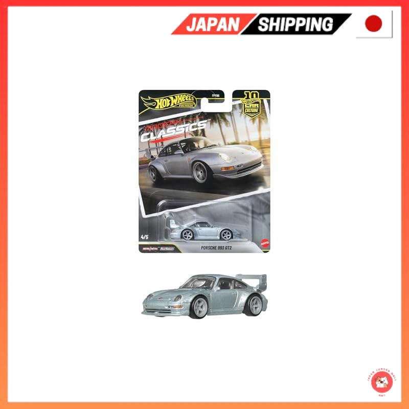 Hot Wheels Car Culture Modern Classics Porsche 993 GT2 Vehicle Toy Miniature Car for Ages 3 and Up Silver JKF16Direct fr