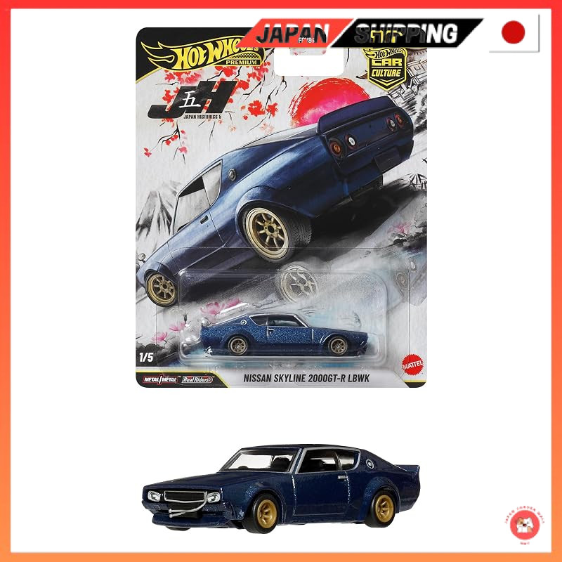 Hot Wheels Car Culture Japan Historics 5 Nissan Skyline 2000GT-R LBWK Vehicle Toy Miniature Car for Ages 3 and Up Blue J