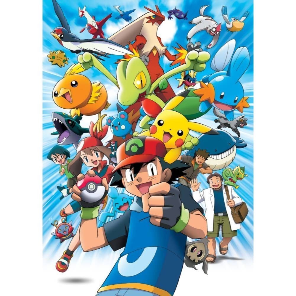 Quadro Decorativo Pokemon 20x28