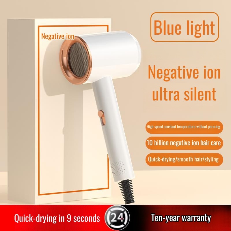 Electric Hair Dryer Non-slip Spiral Air Inlet Collagen Repair Noise Reduction Technology