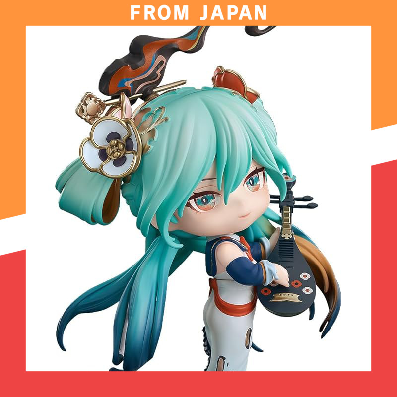 Good Smile Company Nendoroid Hatsune Miku Ten-Faced Abyss Ver. Figure