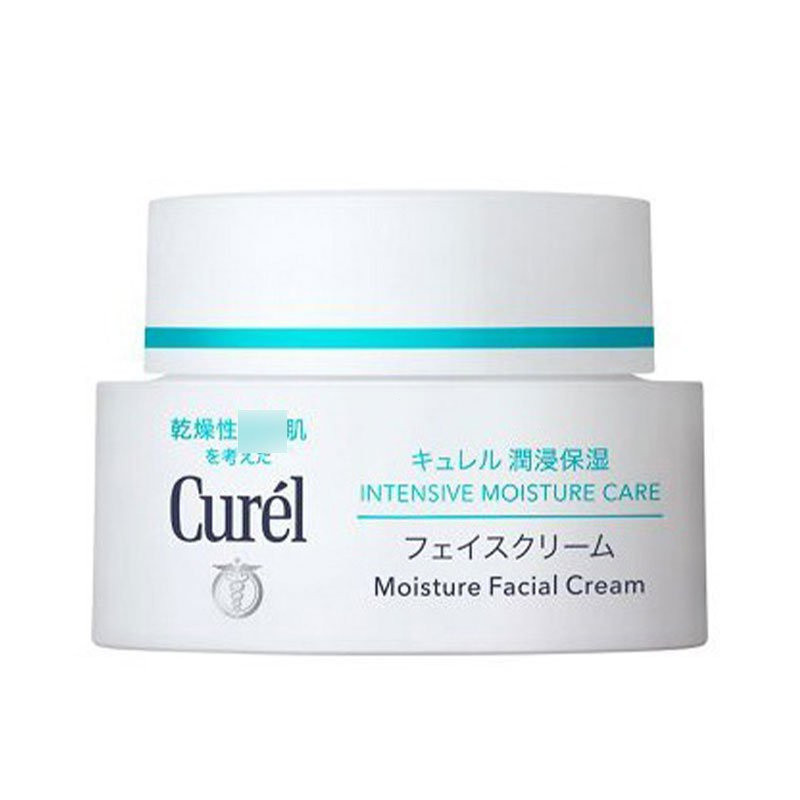 [Direct Sales]KaoCurelCurel Imported Cream Moisturizing Lotion Mild Deep Nourishing and Locking Water Improves Dry Skin