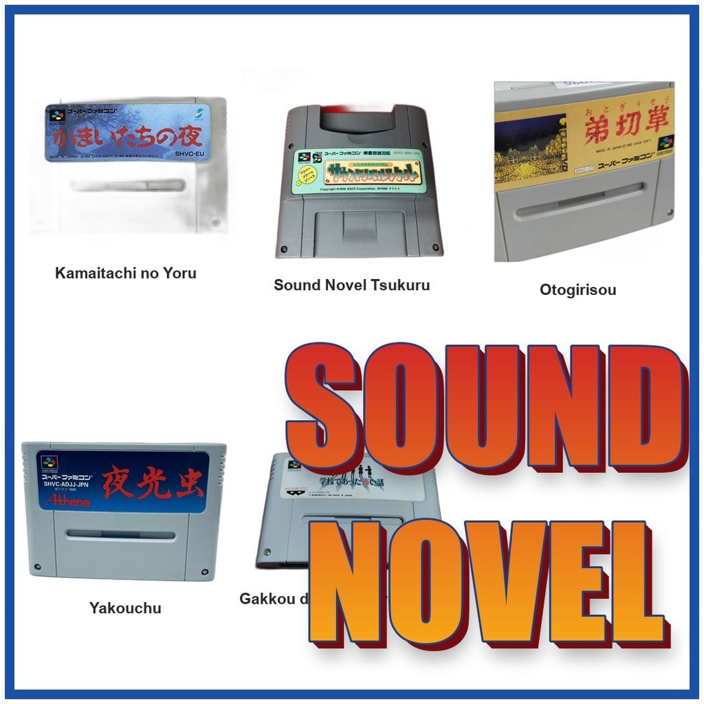 Sound Novel Visual Novel / Adventure Kamaitachi no Yoru/Tsukuru/Otogirisou SFC SNES Super Famicom Used Tested Working