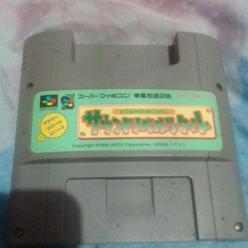 Cartucho de super Nintendo Famicom Sound novel tsukuru