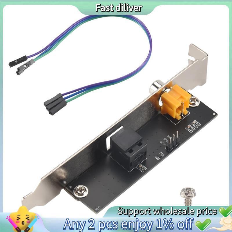 24Bit 192Khz Filha Cartão SPDIF Óptico E Placa De Saída Suporte De Cabo De Áudio Digital Para