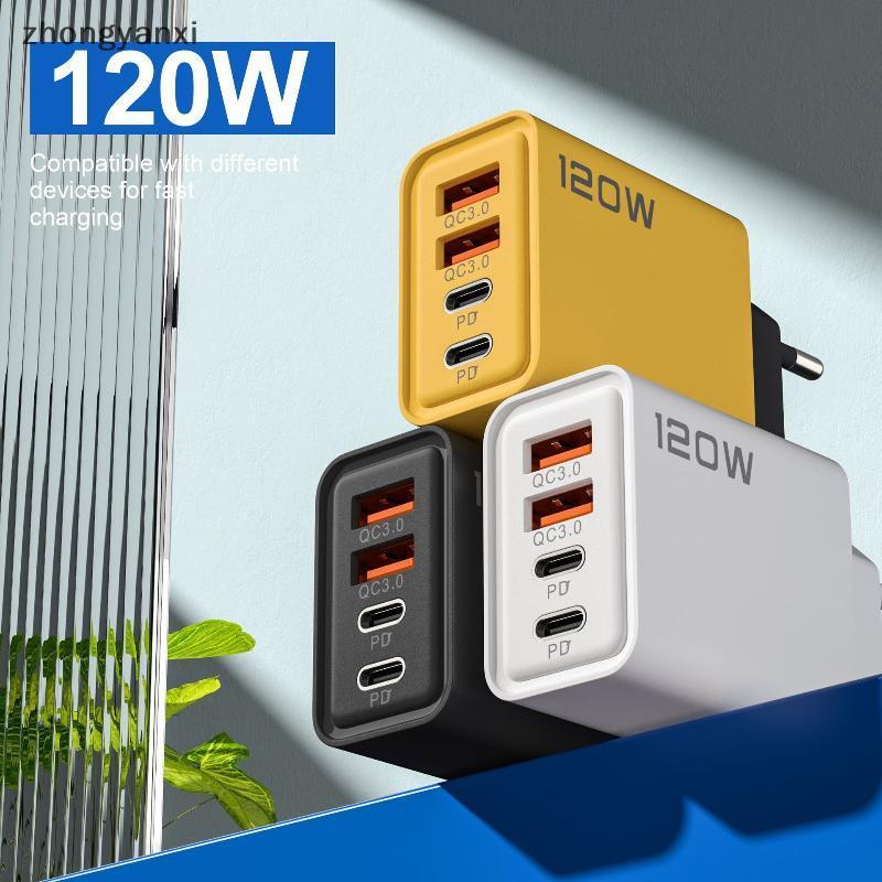 Estação De Carregador Rápido USB C 4 Portas 120W Qui Charge PD QC30 Adaptador De Parede Para Vários Telefones E Tablets