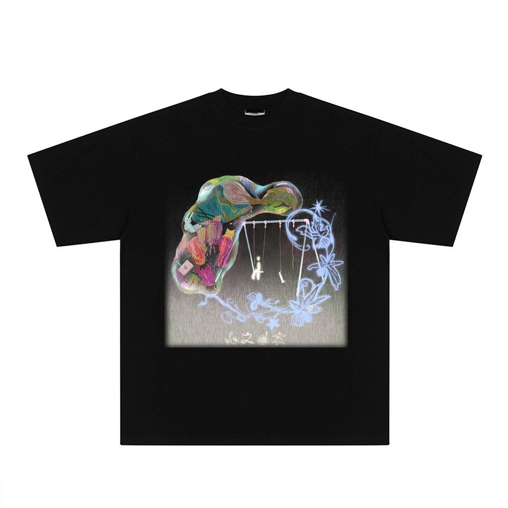 Music.Soul Camiseta Unissex Shanghai Indie Band Heart Fruit Album Merch 方格毛毯 Algodão Puro Largo Americana Confiável C...