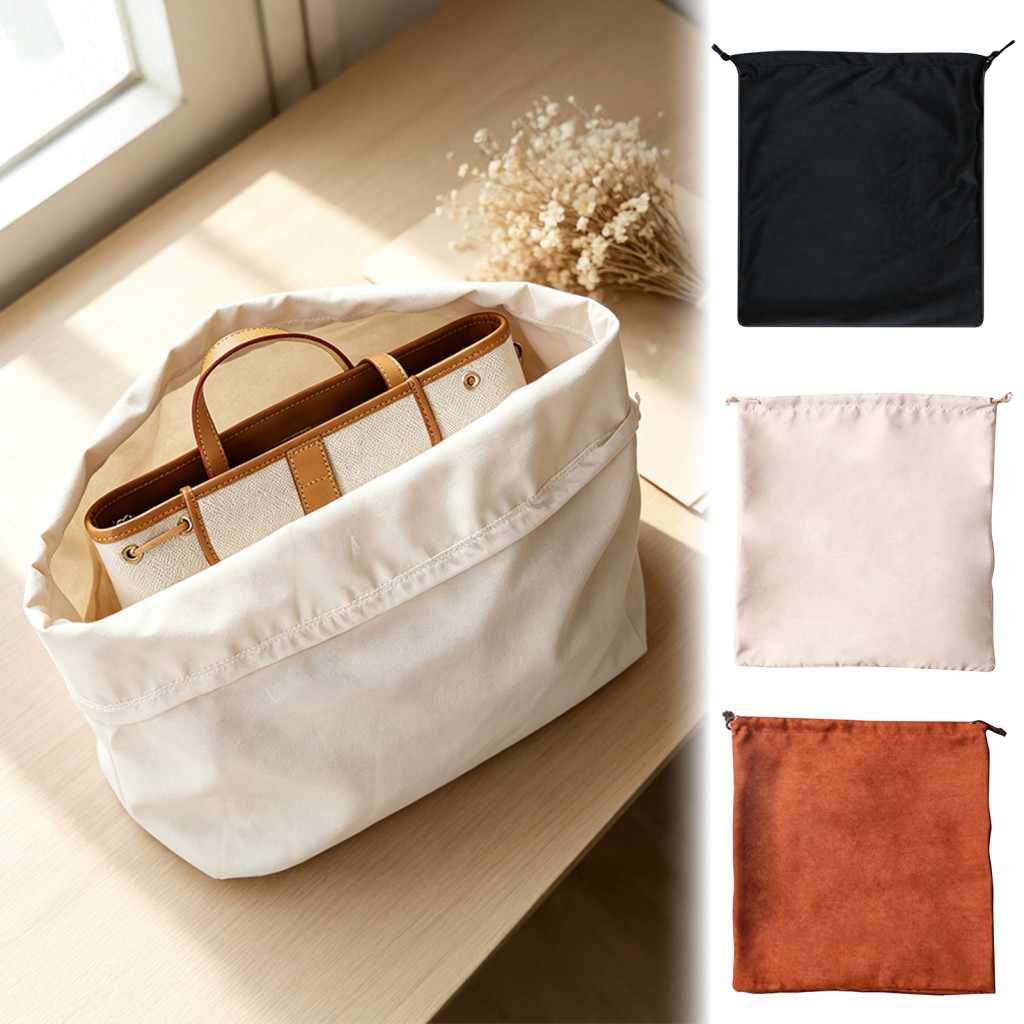 Suede Handbag Dust Bag with Drawstring Closure – Portable Moisture-proof Storage Organizer for Travel and Wardrobe Pro
