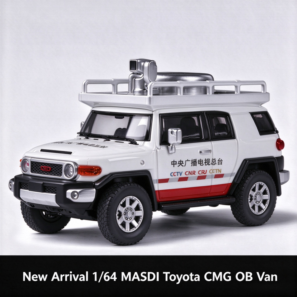 MASDI 1/64 Toyota FJ Cruiser CMG TV Broadcast Car Modelos de carros Liga de fundição Modelos