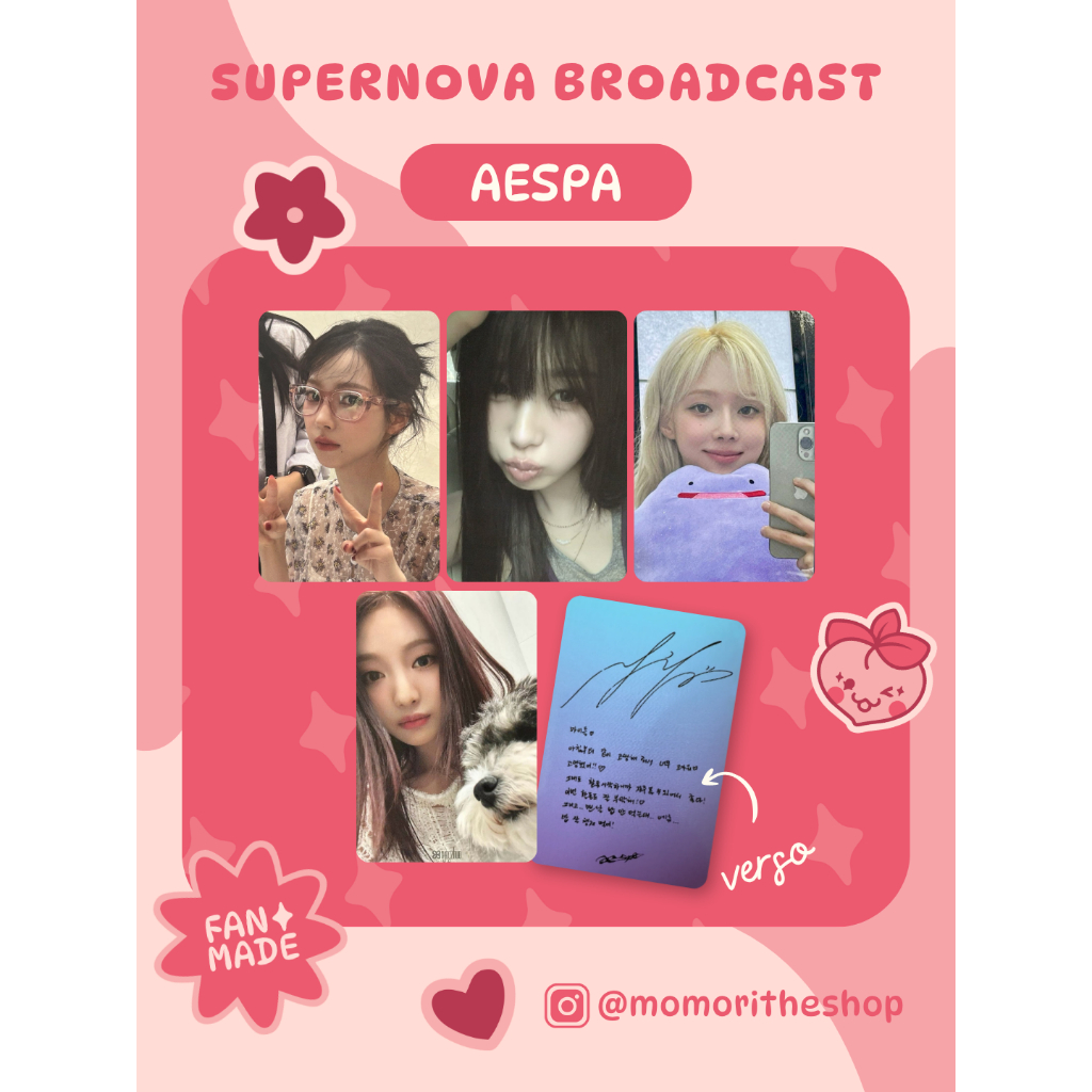 Photocard Fanmade AESPA Supernova Broadcast