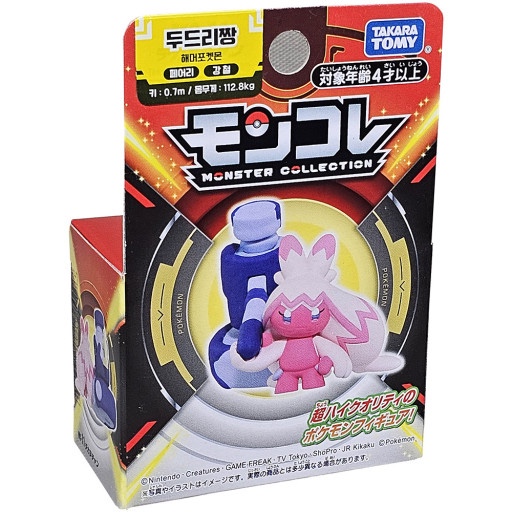TAKARATOMY Pokémon Moncolle Tinkaton – Figura De Martelo Dinâmico De Fada/Aço