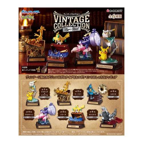 Boneco Pokemon - Re-ment Vintage Collection: Steel - Gholdengo, Aggron, Tinkaton, Jirachi, Lucario e Pikachu/Togedemaru