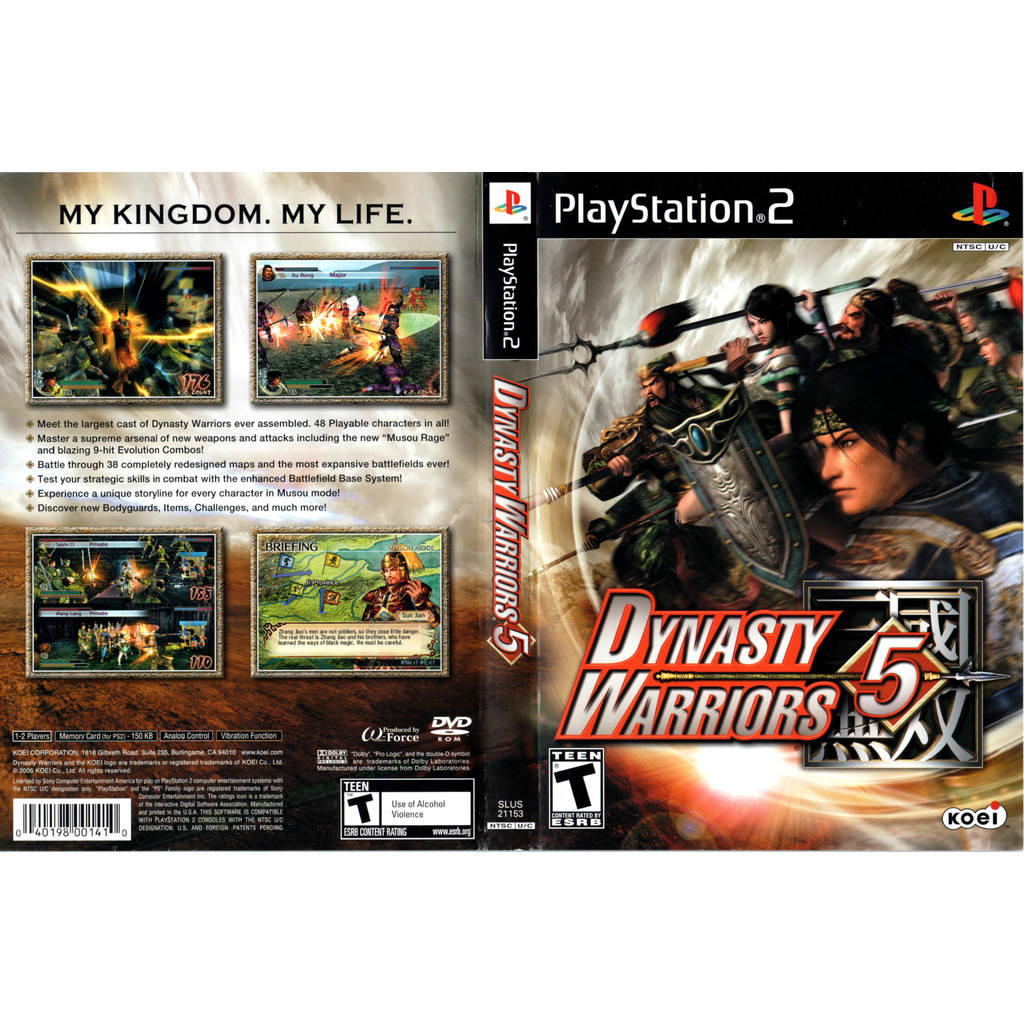 Dynasty Warriors 5 - PS2