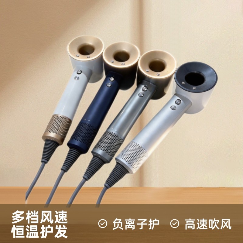 High-speed hair dryer1600W High-power bladeless hair dryer for hair salons with negative ion hair care