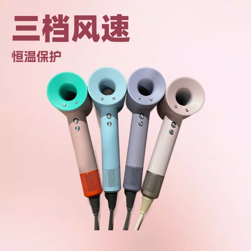 Constant-temperature negative ion high-speed brushless motor high-power hair dryer