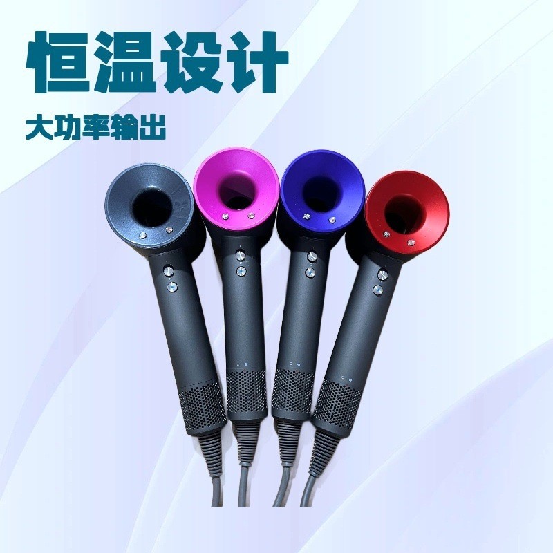 High-speed hair dryer, negative ion hair dryer, constant temperature hair dryer, household high-power hair dryer