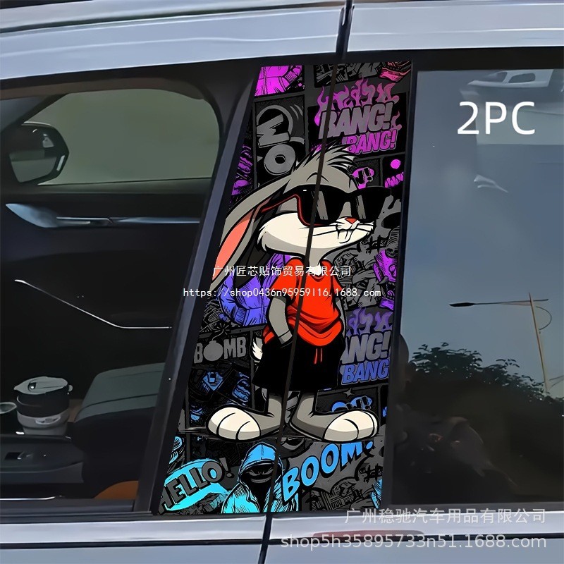 SPQMYHM1314 Hip-Hop óculos de sol coelho adesivos de carro americano rua Graffiti centro do carro pilar Scratch capa à p
