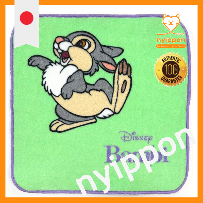 Hayashi Mini Towel 20x20cm Disney Vibrant Series