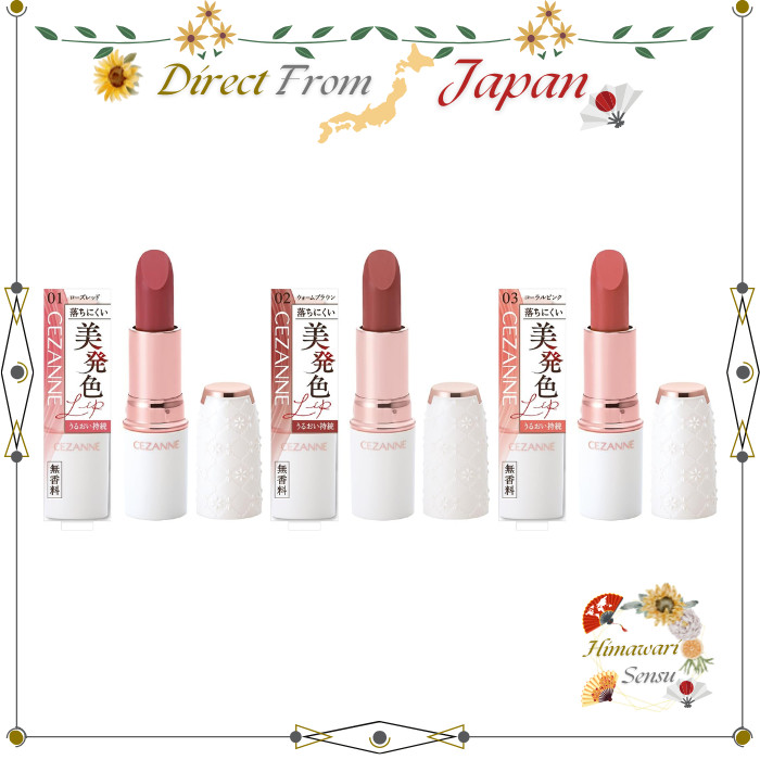 CEZANNE Lasting Stay Lip Color Long-Wear Vibrant Finish【 Direct from Japan 】