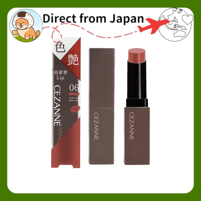 Cezanne Lip Color Shield 06 Rose Beige 3.7g Gel-Film Lipstick Long-Lasting Vibrant Color [Direto do Japão]