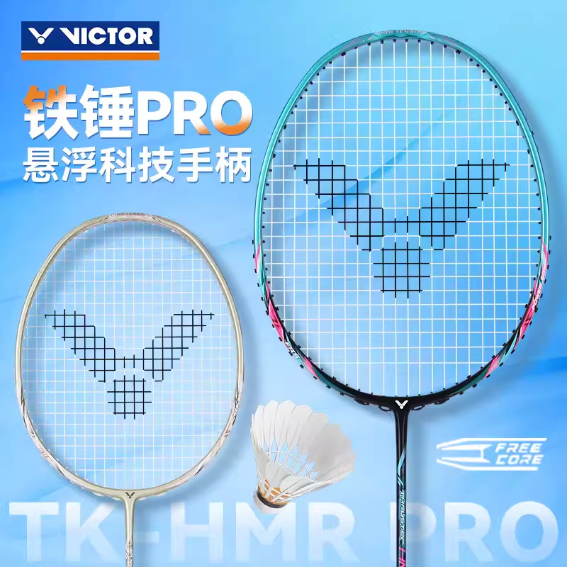 Victor Victor Victor Big Hammer pro Pequeno Martelo EX Alça Suspensa Raquete de Badminton Ofensiva de Fibra de Carbono